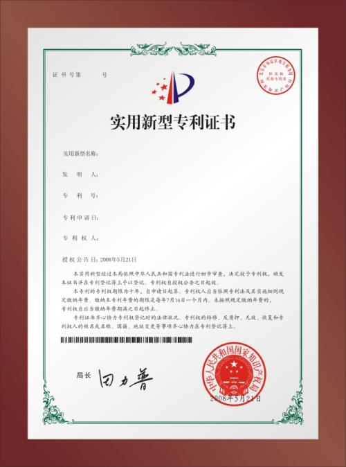u = 1084327869,1279934841 & fm = 27 & gp = 0.jpg u=1084327869,1279934841&fm=27&gp=0.jpg